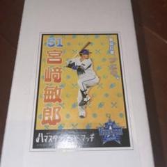 【✨入手困難】屋久ユウキ　サイン色紙 ✨入手困難】屋久ユウキ サイン色紙 | Shop at Mercari from