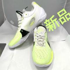 リーニン　Wade 808 3 Ultra 「エネルギー」