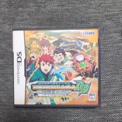 ゾイドサーガ DS レジェンド オブ アーカディア