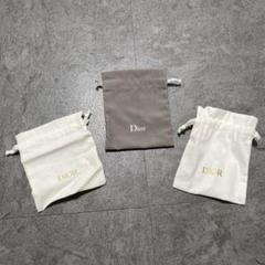 Dior ロゴ入りサテンポーチ 3個セット