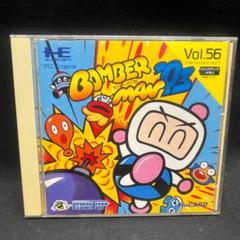 【希少・レア品】PCエンジンコアグラフィックスⅡ　ボンバーマンソフト付 PCエンジン SUPER GRAFX 本体 + ゲームソフト15本
