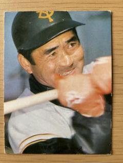 2025年最新】プロ野球カード1974年の人気アイテム - メルカリ