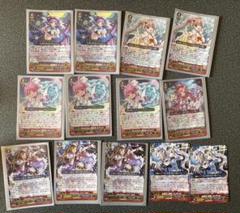 2025年最新】ヴァンガード spの人気アイテム - メルカリ