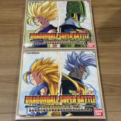 2025年最新】ドラゴンボールカードダス premium set vol.2の人気