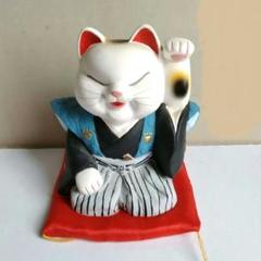 福助招き猫　ブサカワ猫　一体