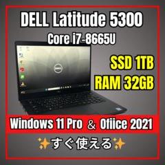 【高性能】DELL5300 ノートパソコン 新品SSD512GB corei7 Amazon.co.jp: 【整備済み品】 Dell デル Latitude 5300 第8世代