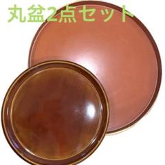 2025年最新】竹 漆器 盆の人気アイテム - メルカリ