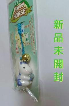 2025年最新】三浦春馬グッズの人気アイテム - メルカリ