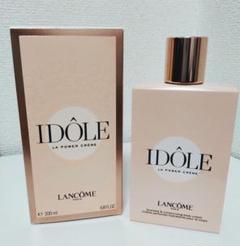☆新品未使用☆LANCOME/IDÔLE/ボディクリーム 楽天市場】◇ベストコスメ受賞◇【公式】イドル ボディ クリーム