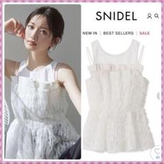 断捨離価格！【新品】snidel 肩あきニットチュニック　タグ付き 楽天市場】snidel 肩あき ニットの通販