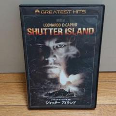 シャッター アイランド('10米)