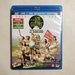 新品 香港版 Due West 一路向西 Blu-ray (*日本語無) 新品 香港版 Due West 一路向西 Blu-ray (*日本語無) の通販 by