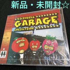 U.S.インディーズ★ガレージ★コレクション 《新品・未開封☆》