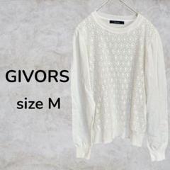 GIVORS トップス　レース　カットソー　白　ホワイト　オフィス　フェミニン