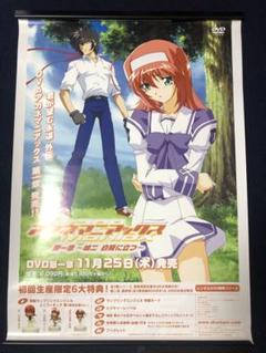 2025年最新】B2ポスター アニメの人気アイテム - メルカリ