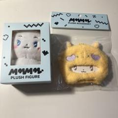 2025年最新】plave ノア ぬいぐるみの人気アイテム - メルカリ