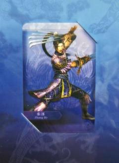 2025年最新】無双orochi 魔王再臨 カードの人気アイテム - メルカリ