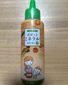 【夏バテ/免疫力UP】ぱぱっとミネラル10倍濃縮液　2本入り3箱 夏バテ/免疫力UP】ぱぱっとミネラル10倍濃縮液2本入り3箱