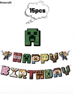 マインクラフトバースデーバルーンとがーランド