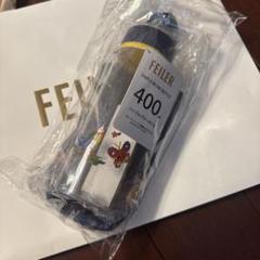FEILER ペットボトルカバーと水筒セット　⭐︎未開封　⭐︎未使用 FEILER ペットボトルカバーと水筒セット ⭐︎未開封 ⭐︎未使用