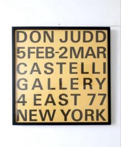 ドナルドジャッド　Donald Judd トートバッグ ドナルド・ジャッド Donald Judd: 1989 Baden-Baden ｜ 現代美術