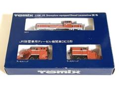 TOMIX (トミックス) Nゲージ JR除雪兼用ディーゼル機関車DE15形