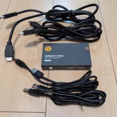 GREATHTEK USB 2.0 KVM SWITCH