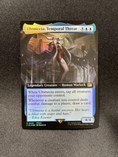 MTG 時に抗う者、アルティミシア　拡張FOIL ファイナルファンタジー　FF8