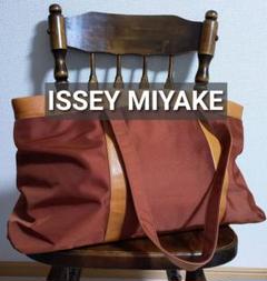 2025年最新】miyake design studio バッグの人気アイテム - メルカリ
