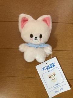 2025年最新】foxi.ny ぬいぐるみの人気アイテム - メルカリ