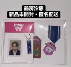 XG KCON 証明写真 フォトID 全員セット XG KCON 証明写真 フォトID 全員セット