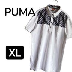 プーマ PUMA 半袖ポロシャツ チェック柄 ゴルフウェア XL ホワイト