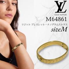最新発見 現行モデル】ルイヴィトン リジット ブレスレット・ナノグラム アクセサリー