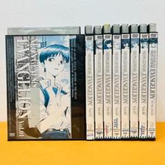 楽天市場】新世紀エヴァンゲリオン コンプリート DVD-BOX アニメ