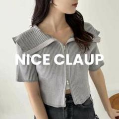 【NICE CLAUP】 ZIP ラインニット　グレー