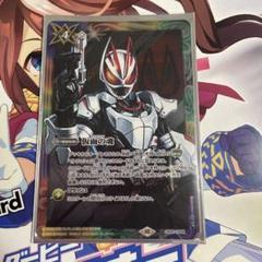 バトルスピリッツ 仮面の魂まとめ バラ売り不可 1パック】バトルスピリッツ コラボブースター 仮面ライダー 善悪