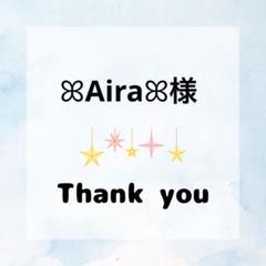 【のに様】専用ページ 専用ページ *ニャム*様 - メルカリ
