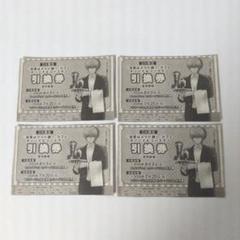LaLaDX 会長はメイド様 コラボカフェ オリジナルコースター 引換