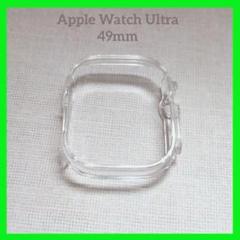 Apple Watch Ultra カバーバンパーアップルウォッチ互換