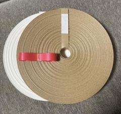 エコクラフト　クラフトバンド　紙バンド　30m×2個