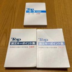 洋書　インテリア　まとめ売り　5冊 楽天市場】洋書 インテリアの通販