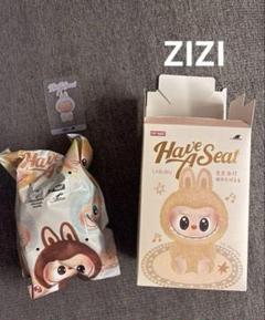 正規品/袋未開封 ラブブ　Have a seat Zizi
