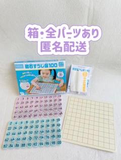 ベビーくもん　CDつき　まとめ売り 2025年最新】ベビーくもん うたぶっくの人気アイテム - メルカリ