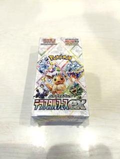 【シュリンク付き】 まとめ売り テラスタルフェス クレイバースト クレイバースト テラスタルフェスex BOX 拡張パック ポケカ 新品
