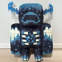 マインクラフト　BIGぬいぐるみ　ウォーデン　プライズ品
