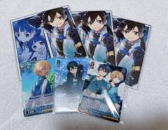 SAO ソードアート・オンライン キリト 色紙 ユージオ カード