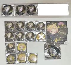 KnightA-騎士A-　そうまさん リングライト＆缶バッジ まとめ売り KnightA-騎士A-そうま 缶バッジ - メルカリ