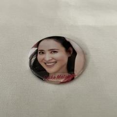 松田聖子　缶バッジ