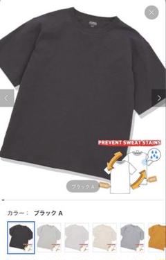 ジャーナルスタンダード tシャツ　黒