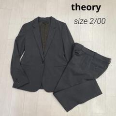 2025年最新】theory レディース ビジネス パンツスーツ上下の